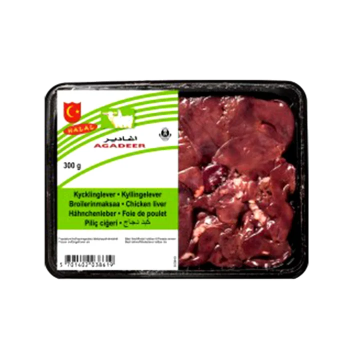 Agadeer Kyckling Lever 300G